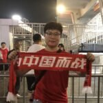 Pendukung China Ragu Timnya Akan Kalahkan Indonesia
